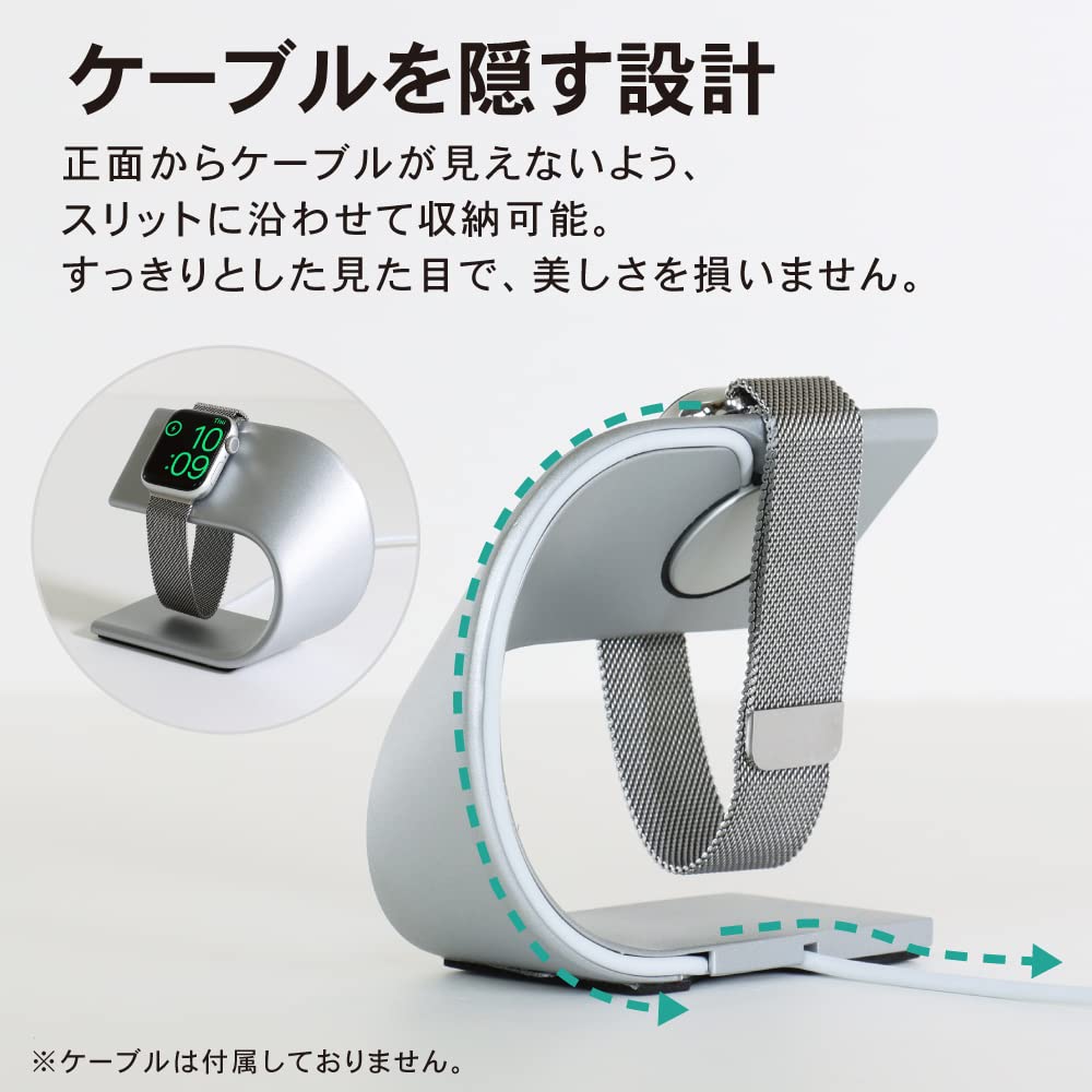 Amazon.co.jp: ベルモンド Apple Watch 用 充電スタンド 【7色 