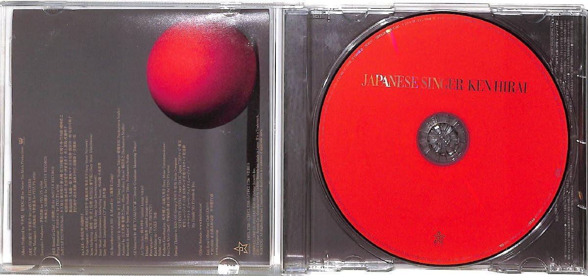 Amazon.co.jp: CD□平井堅□JAPANESE SINGER□DFCL-1786 : おもちゃ