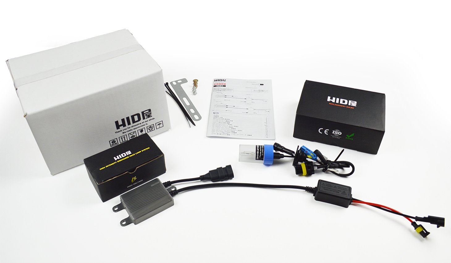 Amazon | HID屋 1灯バイク用 35W HID コンバージョンキット H7 6000K
