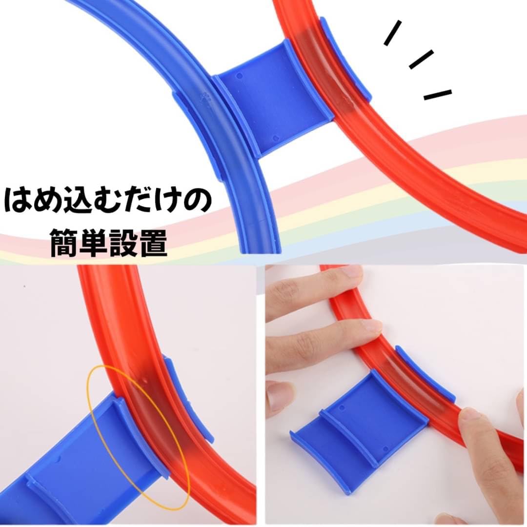 Amazon | （Reina4） 保育士 監修 ケンケンパ リング