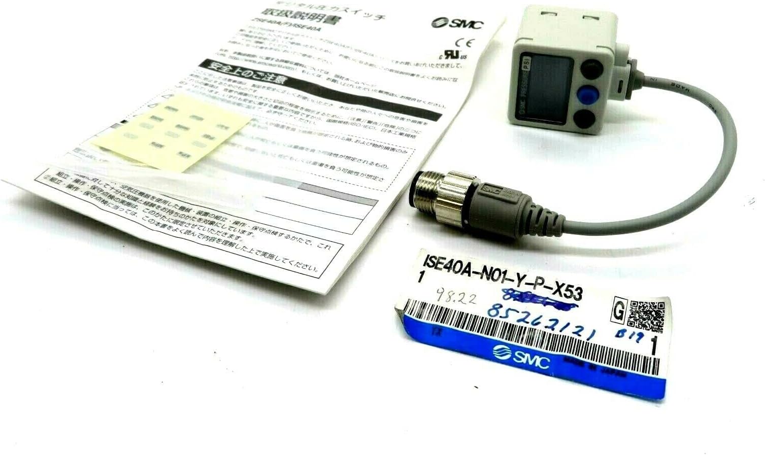 SMC ISE40A-N01-Y-P-X531 1/8IN NPT, 2-Color, HI Precision, Pressure Switch