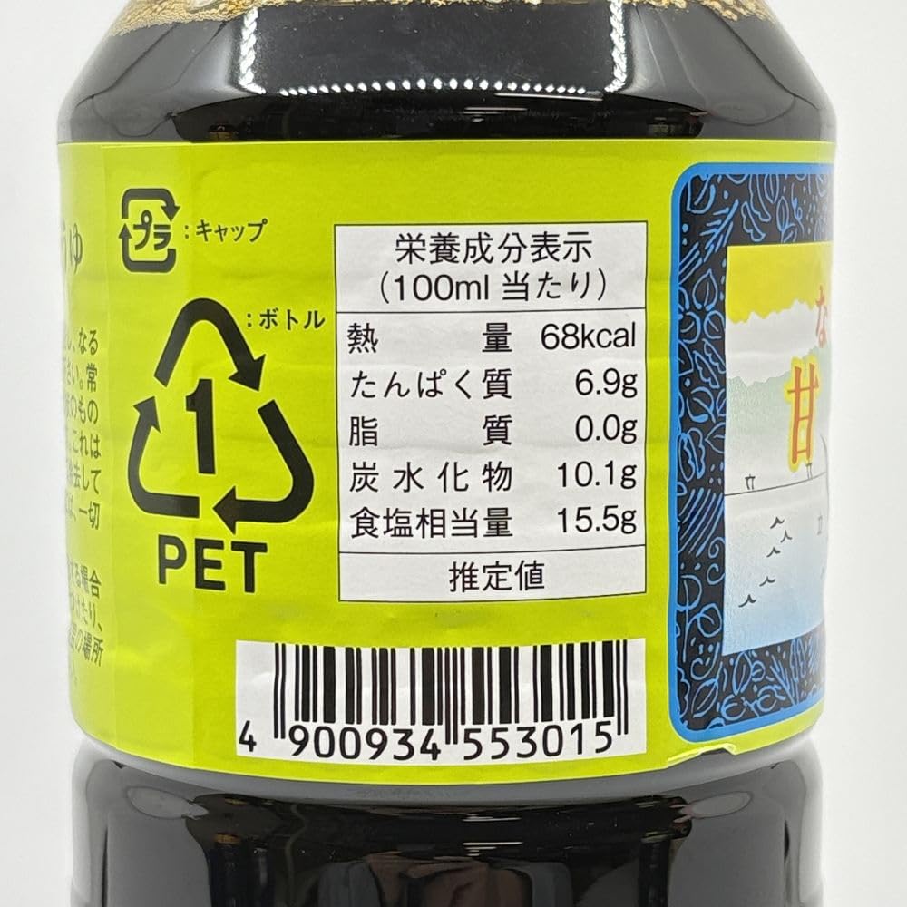 Amazon.co.jp: 【富山の醤油】【3本セット】中六醤油 並（甘口青）1L