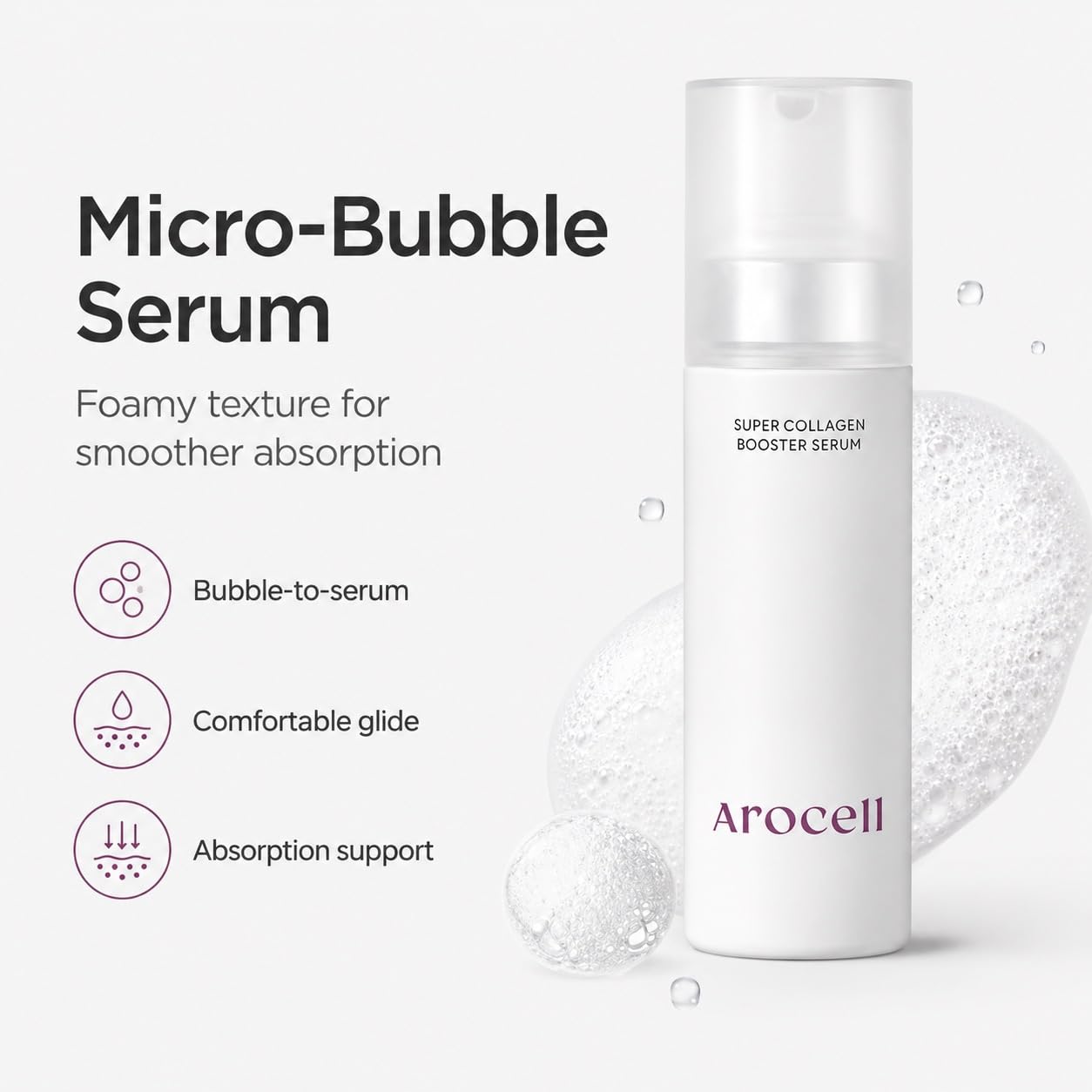 AROCELL SUPERPOWERCREAM アロセル スーパーパワークリーム