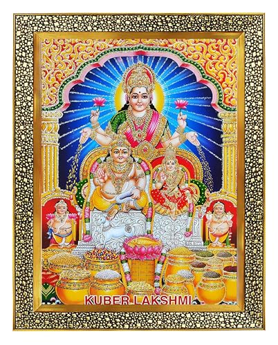 KHANNA laxmi/Lakshmi/mahalaxmi with Ganesh ji Saraswati maa dhan kuber ji and gold coin Photo Frame for Wall Hanging/Gift/Temple/puja Room/Home Decor Golden Frame with Unbreakable Acrylic Glass for Worship