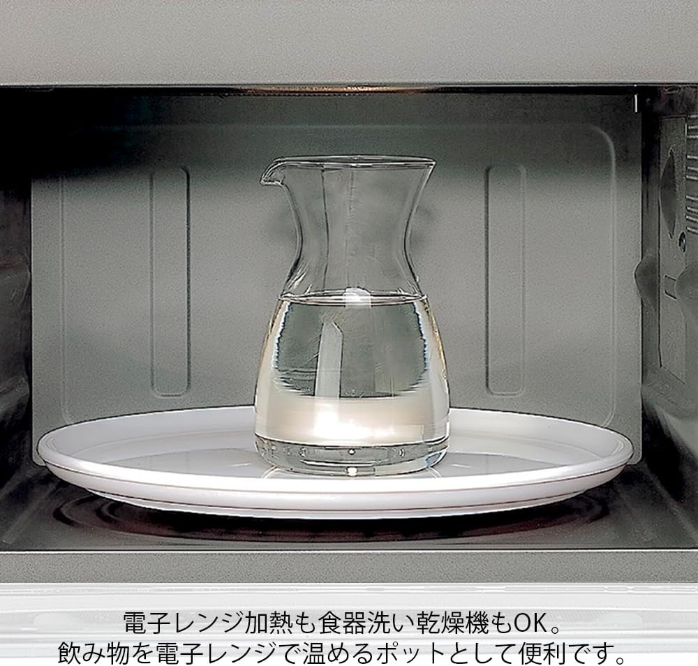 Hario Glass Decanter, 400ml