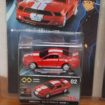 Amazon.co.jp: トミカプレミアムアンリミテッド 2台セット