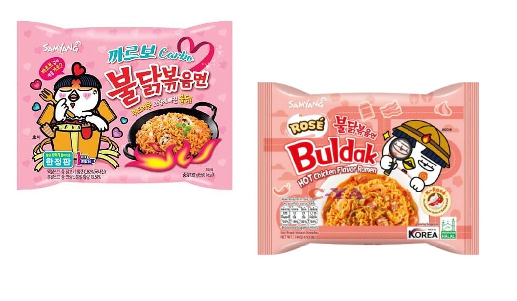 Sam Yang Buldak Rose&Carbonara Spicy Hot Chicken Flavour Ramen 140gm*2PK (B0C948PS7T) Amazon Price History, Amazon Price Tracker