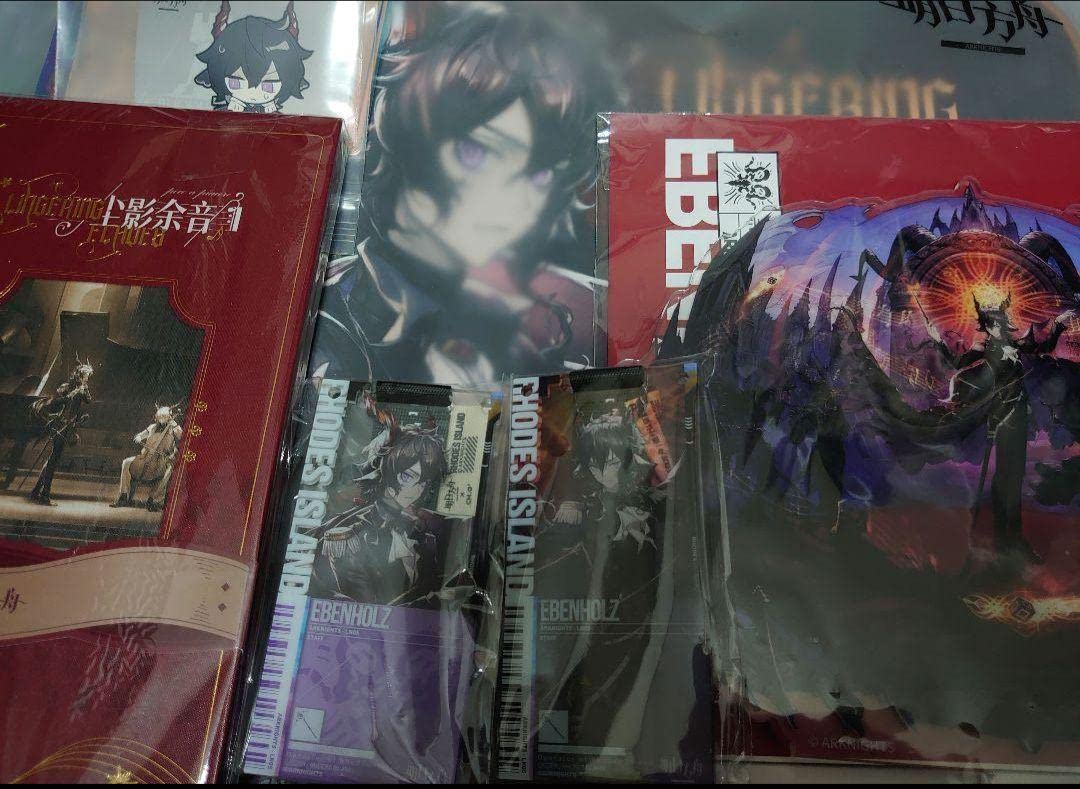 アークナイツ エーベンホルツ　セット Amazon.co.jp: エーベンホルツ アークナイツ 通行認証 通行証