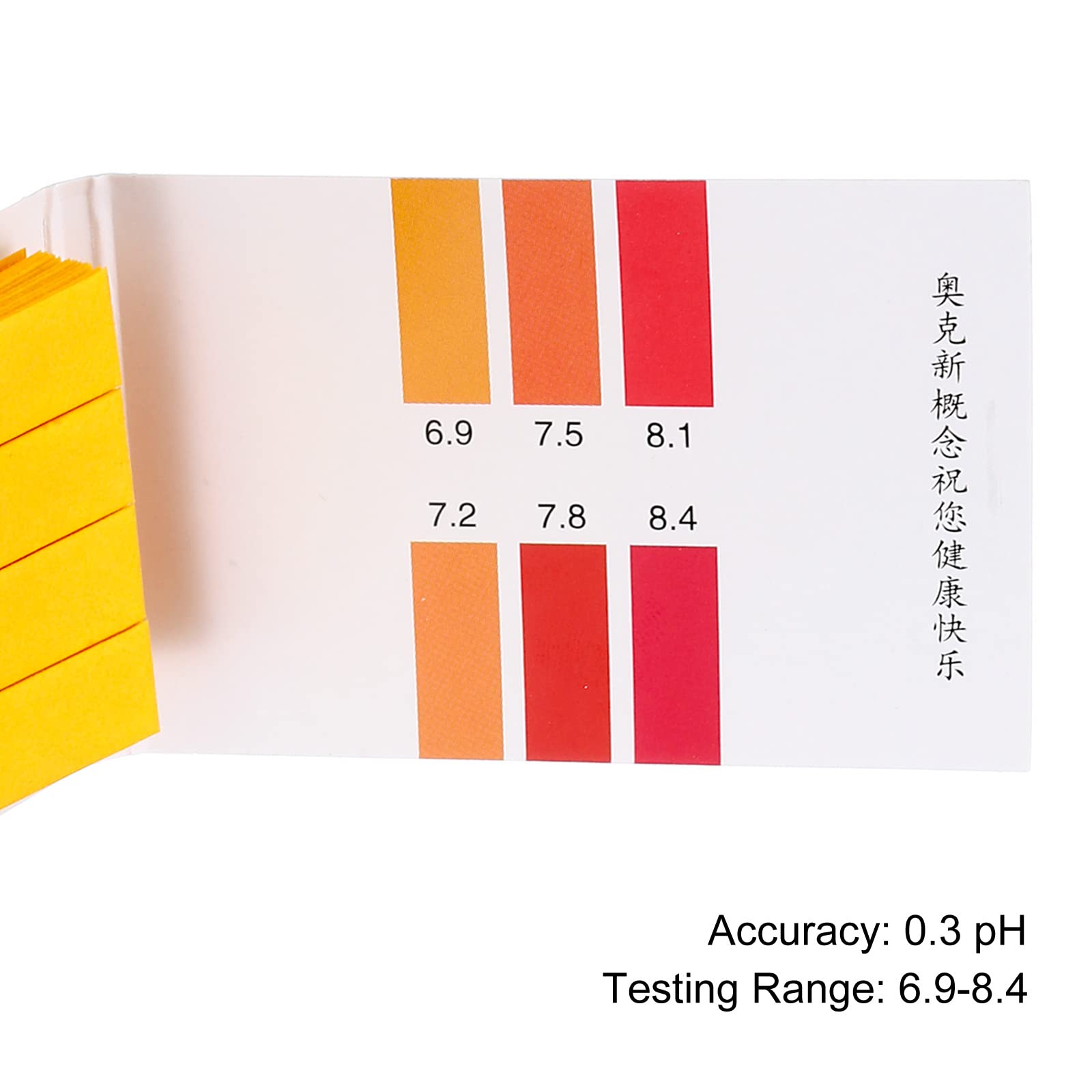 Amazon | PATIKIL PH試験紙 6.9-8.4 4枚入り 80 インジケーター