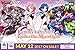 Cardfight Vanguard: Rummy Labyrinth Under the Moonlight Booster Box [VGE-G-CHB03]