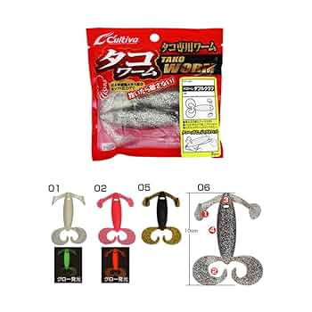 ルアー多数　ロックフィッシュワーム　タコエギもあり Amazon | 釣り具 蛸タコ釣り 4.0号 エギ 6色柄 6本 セット