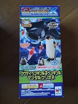 ジュース合成 グミックス マザーセンター ジュース合成 グミックス マザーセンター｜商品情報｜メガトイ