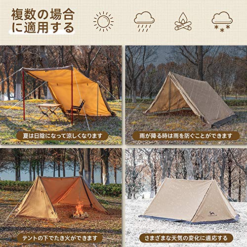 TOMOUNT パップテント ポーランド軍幕 TC素材 4シーズン適用 クラシック ソロ テント 多機能 日よけ 焚火 難燃 遮光 撥水 キャンプ 2本 ポール付き 2枚目