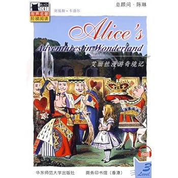 Paperback Selection set of blackcat English - Level 3 (Chinese Edition) [Chinese] Book