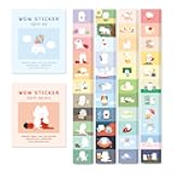 Monolike Wow Sticker The Daily Life of Gureum Ver.1 + Ver.2 Set - Mini Size Cute Stickers, Square Stickers
