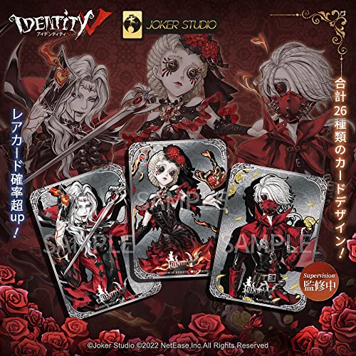 Identity V 第五人格 公式サイトグッズ 古城シリーズ第二弾