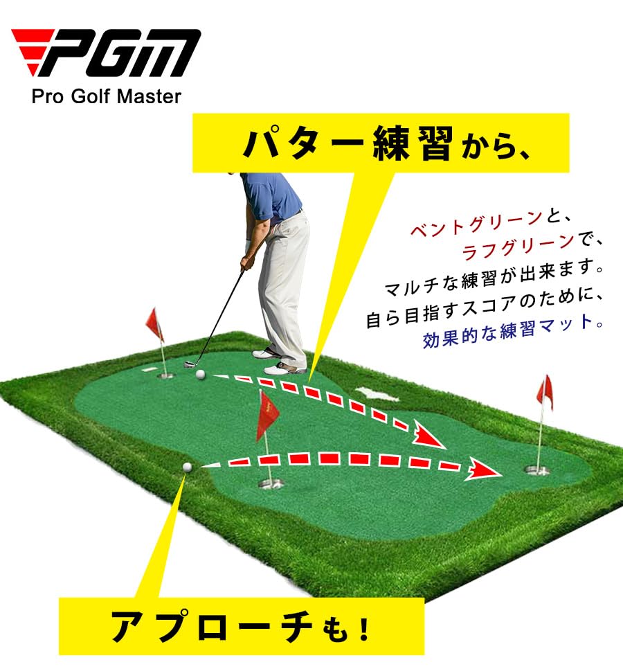 Amazon | THREE STONE ゴルフ 【福山・佐川支店止め配送】 GOLF パター