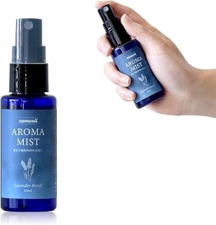 天然 アロマスプレー 【 nemwell 】 50ml 睡眠サポート ピローミスト ルームスプレー アロマ 眠り 睡眠グッズ 睡眠ケア 快眠 快眠グッズ 癒し リラックス （ Lavender ）