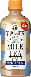 キリン 午後の紅茶 ザ・マイスターズ ミルクティー ホット 400ml PET ×24本