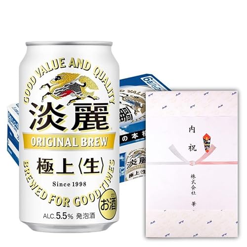 yMtgΉz Wɏぃ RTO×PP[X r[Mtg p j j Ԃ 䋟 Vzj 䒆 Ε ̓ ̓ (jiѐ؂j)