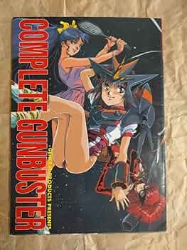 トップをねらえ！GUNBUSTER PERFECT GUIDE プレミアムカード トップをねらえ！GUNBUSTER PERFECT GUIDE プレミアムカード