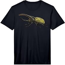 Hercules Beetle Illustration Performance T-Shirt