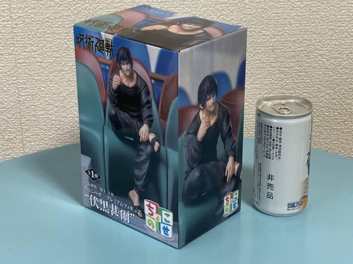 【新品未開封】呪術廻戦　懐玉・玉折　ちょこのせプレミアムフィギュア　伏黒甚爾 呪術廻戦 懐玉・玉折 ちょこのせ プレミアムフィギュア“伏黒甚爾