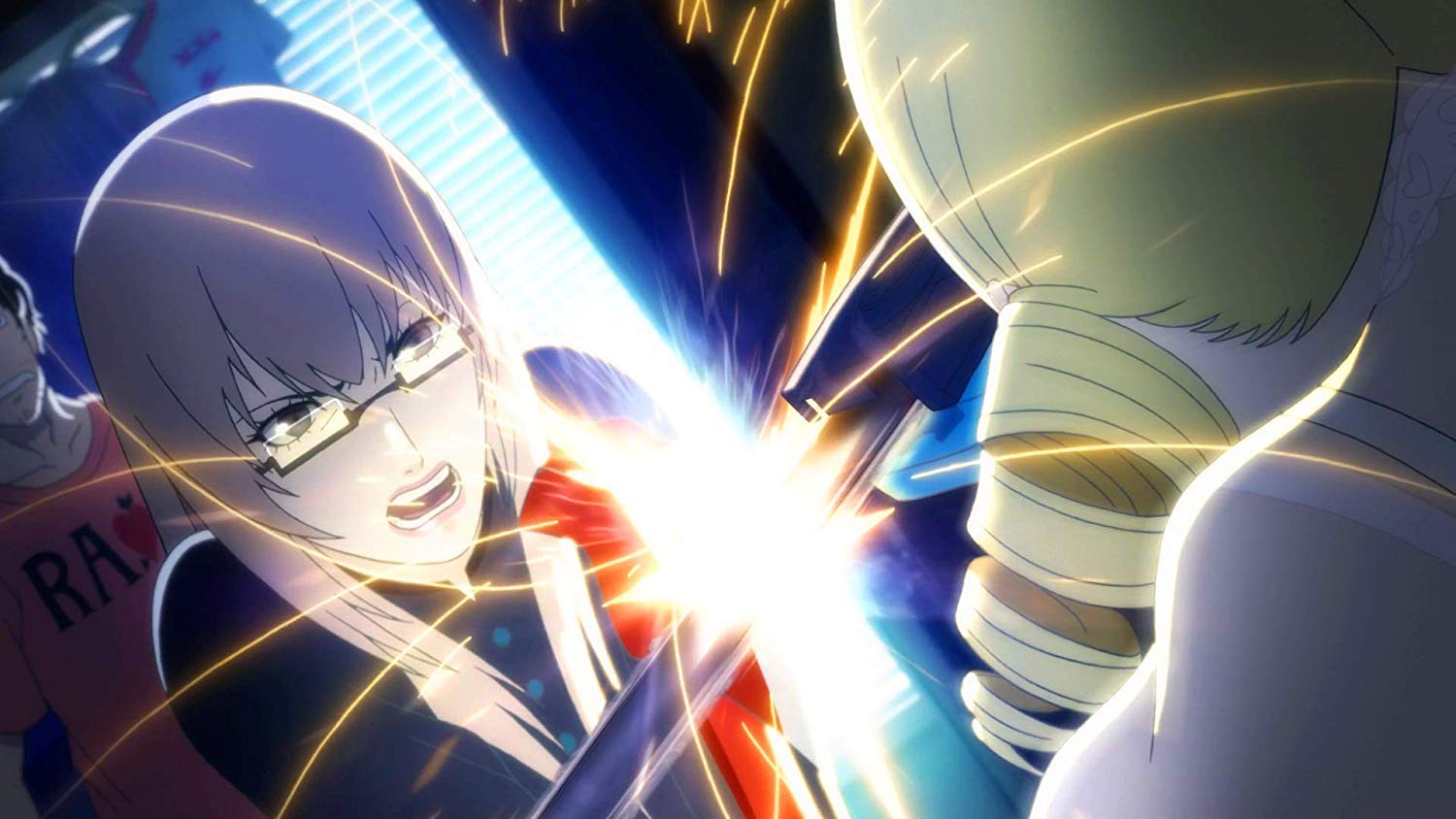 Catherine: Full Body “Heart’s Desire” Premium Edition - PlayStation 4