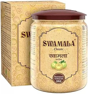 Swamala Classic Ayurvedic Chyawanprash 1Kg Fortified with Pure 24CT Suvarna Bhasma Immunity Booster for All Seasons Supports Respiratory Health & Body Tissue Replenishment Premium Ashtavarg Formula with Amla, Honey & Pure Cow Ghee Swamala Rozana Sehat Ka Khazana