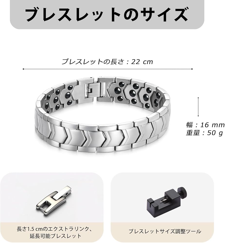 Amazon | [HAQI] 三列 ヘマタイト 磁気ブレスレット メンズ ステンレス