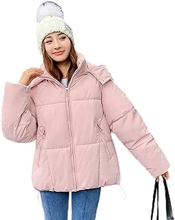 WSZJLN Chaqueta Corta de Plumas de Estilo Coreano para Mujer, Chaqueta Acolchada de algodón con Capucha Gruesa, Chaqueta Acolchada de algodón para Estudiantes, Color Rosa-M