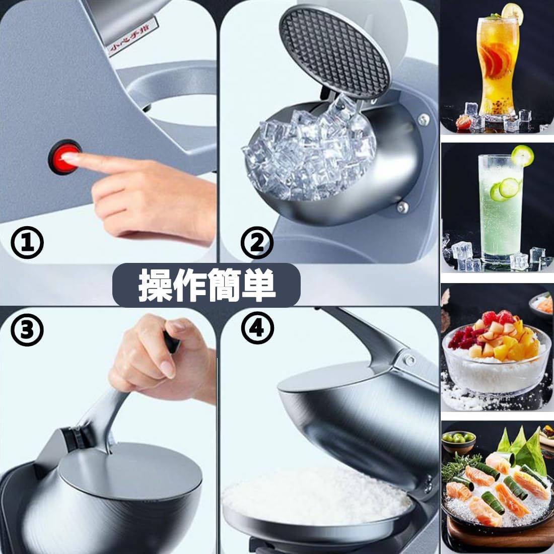 ぜっぴん亭 タイマー付きスロークッカー ぜっぴん亭 タイマー付き