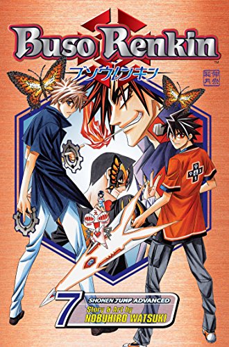 Image of Buso Renkin, Vol. 7: Runaway Start: Volume 7