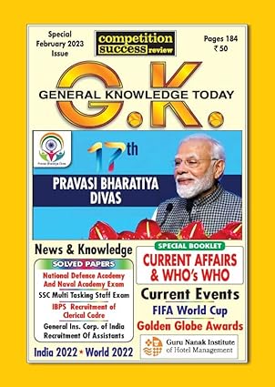 Amazon Product Image