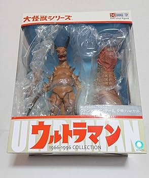 Amazon.co.jp: エクプラ 大怪獣シリーズ 少年リック グドン