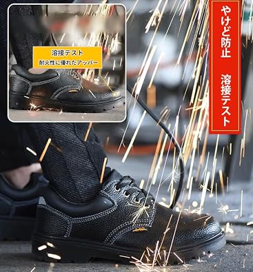 Safety Shoes, Leather Shoes, Men's Work Shoes, Waterproof Work Shoes, Safety Shoes, Insulated Shoes, Anti-Step Shoes, Burst Resistant, Anti-Sting, Anti-Static, Ultra Lightweight, Anti-Slip,