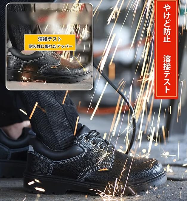 Safety Shoes, Leather Shoes, Men's Work Shoes, Waterproof Work Shoes, Safety Shoes, Insulated Shoes, Anti-Step Shoes, Burst Resistant, Anti-Sting, Anti-Static, Ultra Lightweight, Anti-Slip,