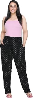 CUPID Woman's Regular Fit Cotton Pyjamas Comfortable Night Pajamas Track Pant, Lowers, Daily Use Lounge Wear Pants for Ladies Price In India