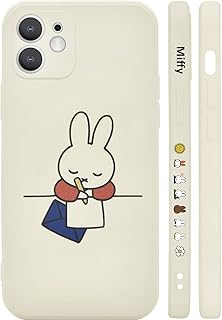 Amazon Co Jp ミッフィー ケース カバー 携帯電話 スマートフォンアクセサリ 家電 カメラ Amazon Co Jp ミッフィー ケース カバー 携帯電話 スマートフォンアクセサリ 家電 カメラ