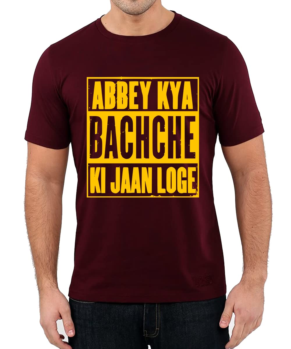 Caseria Men's Round Neck Cotton Half Sleeved T-Shirt with Printed Graphics - Bachche Ki Jaan Loge