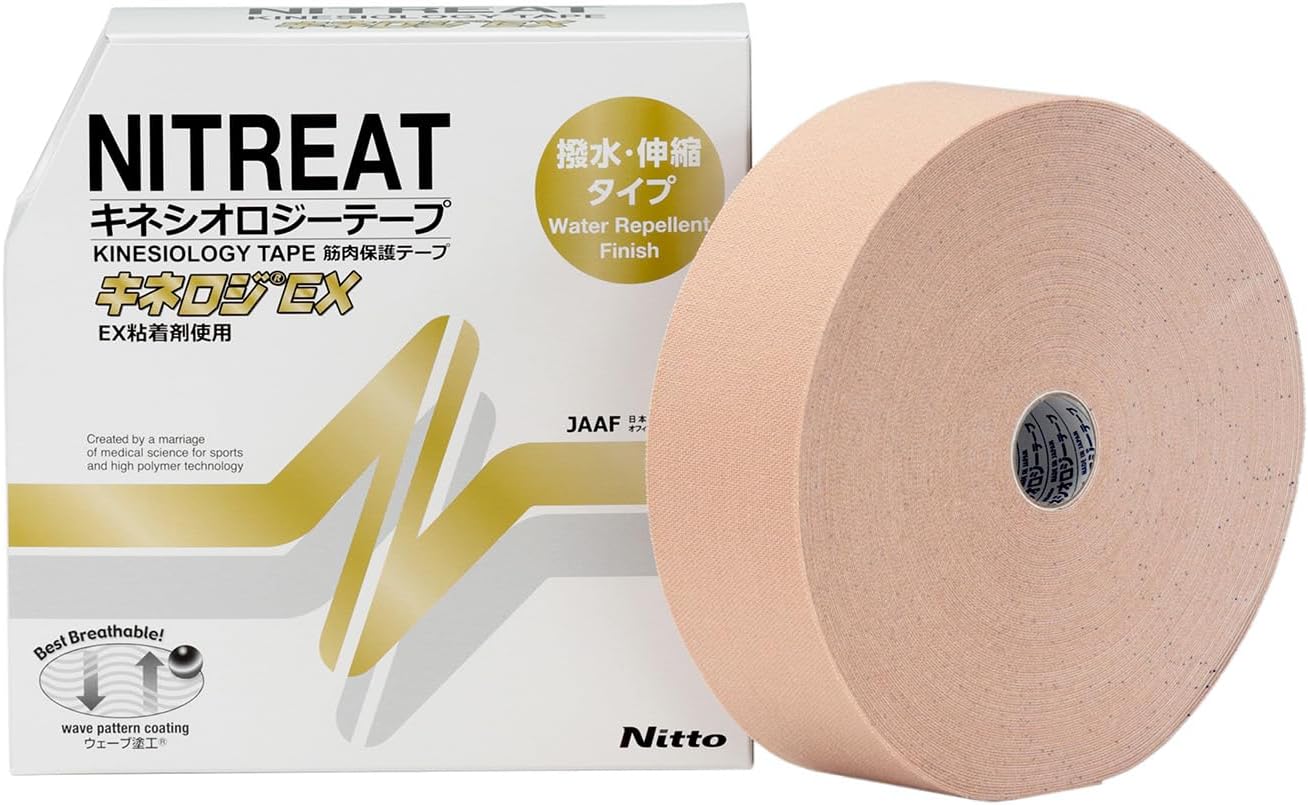 Nitorito (NITREAT) Expansion and Contraction Type for Taping Tape Muscle Support Kinesiology Tape Kineroji EX NKEX50L 50mm × 31.5m