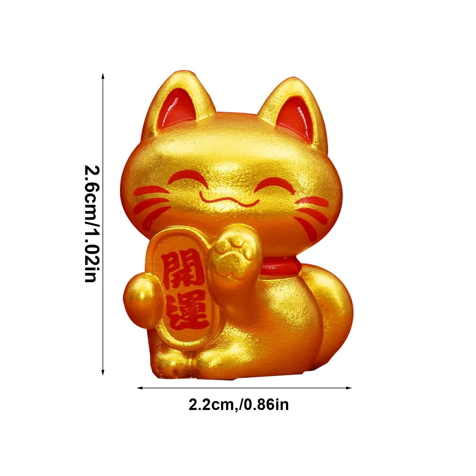 フィギュア　ラッキーキャット ボックス付きラッキーキャットコンフォーメーションフィギュア