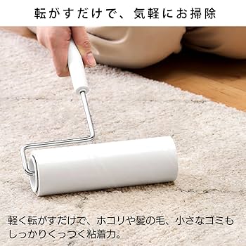 Amazon｜アイリスオーヤマ カーペットクリーナースペアテープ強
