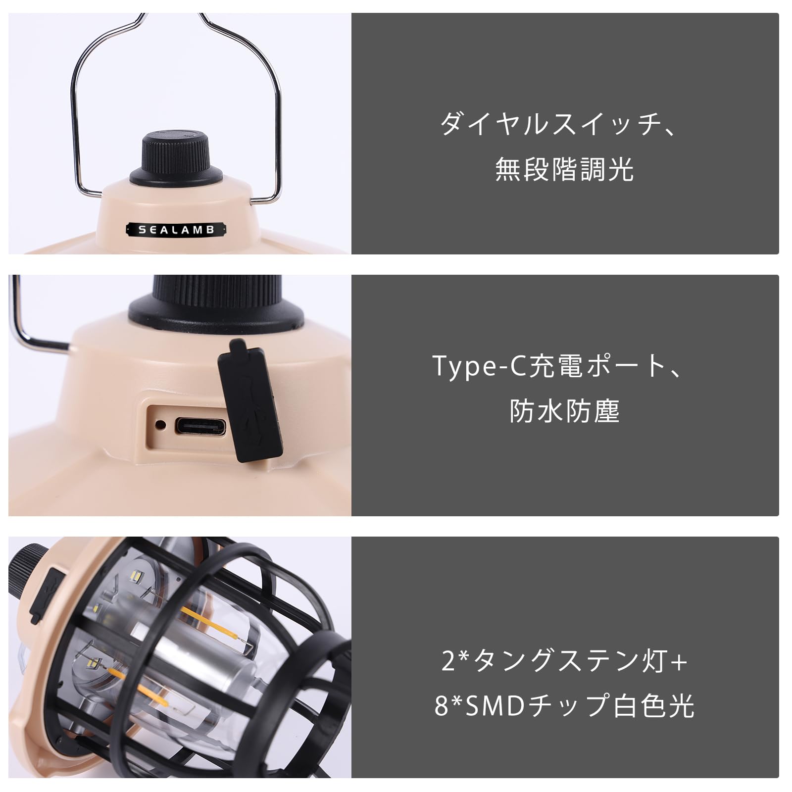 Amazon.co.jp: 充電式LEDランタン、キャンプランタン、USB充電