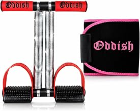 ODDISH; way to fitness Tummy Trimmer with Double Spring & Sweat Belt Combo for Men & Women | Home Workout Equipment for Full Body Exercise, Weight Loss, Abs, Core & Belly Fat Burner (MAROON)