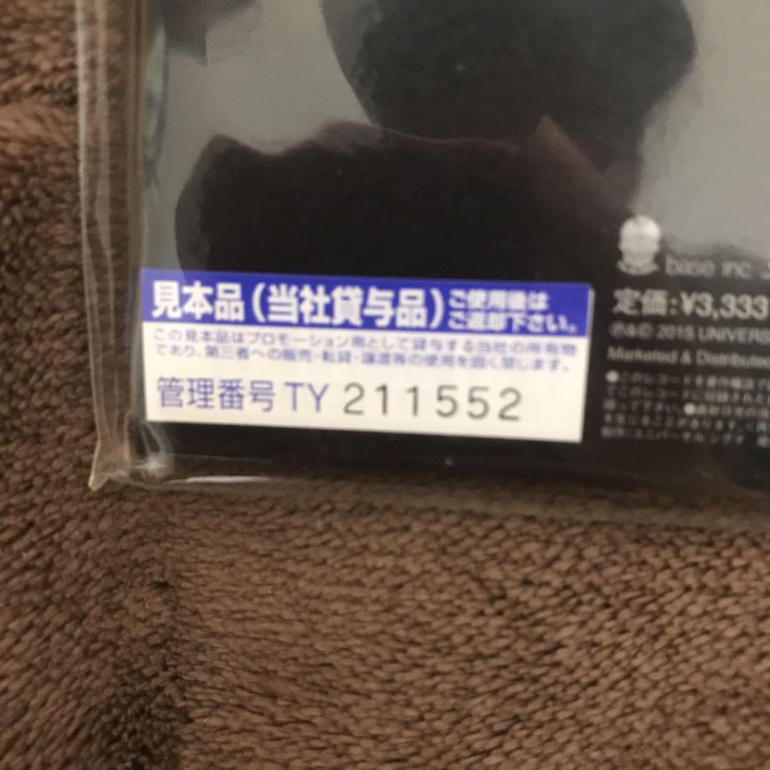 Amazon.co.jp: The Birthday BLOOD AND LOVE CIRCUS LP 見本