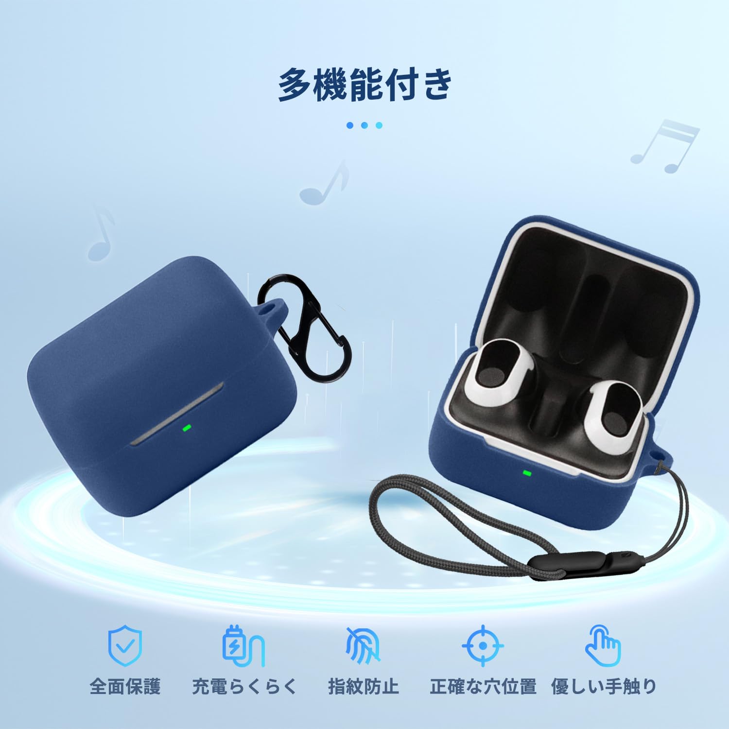 Amazon | For INZONE Buds WF-G700N 用 ケース カバー 【NOUKAJU】 For