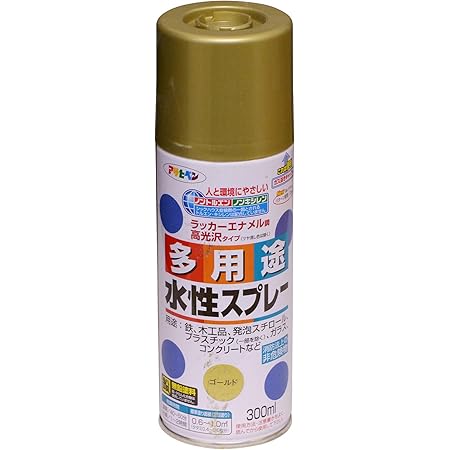 プレゼント対象商品 まとめ アサヒペン クリエイティブスプレー ゴールド 10セット 楽天市場 Nhisrodas Com