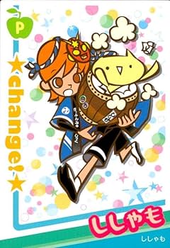 61PyH9LtpBL._AC_UF350,