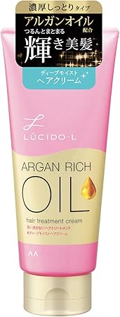 Amazon Co Jp Lucido L ルシードエル オイルトリートメント ディープモイストヘアクリーム アウトバストリートメント 洗い流さない トリートメント しっとり セット 1セット X 1 ビューティー